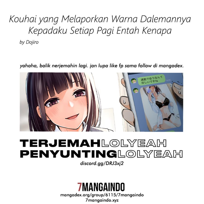 Komik The Kouhai Who Reports the Color of Her Underwear to Me Every Morning for Some Reason Chapter 14 gambar 1