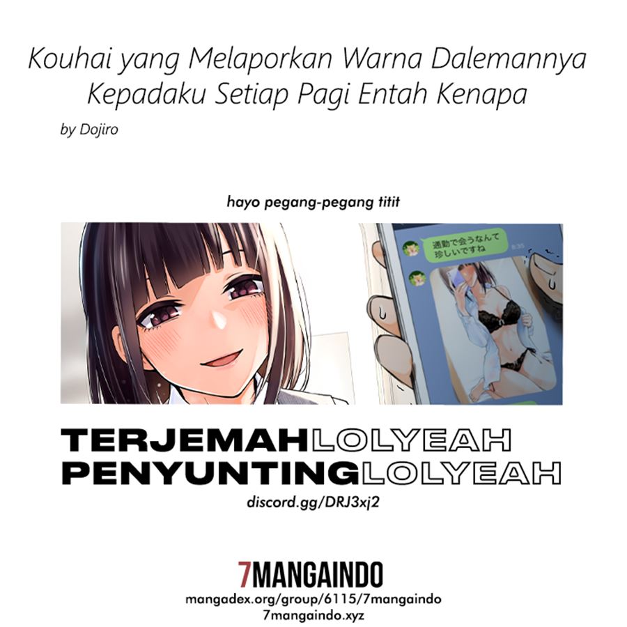 Komik The Kouhai Who Reports the Color of Her Underwear to Me Every Morning for Some Reason Chapter 12 gambar 1