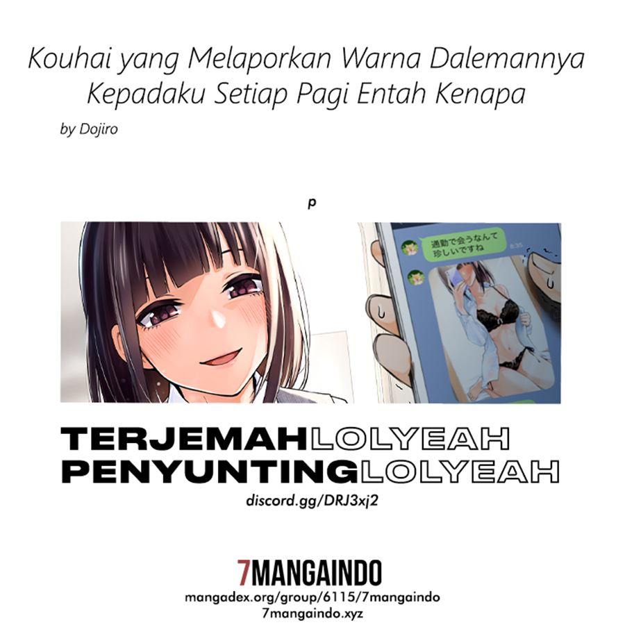 Komik The Kouhai Who Reports the Color of Her Underwear to Me Every Morning for Some Reason Chapter 03 gambar 1