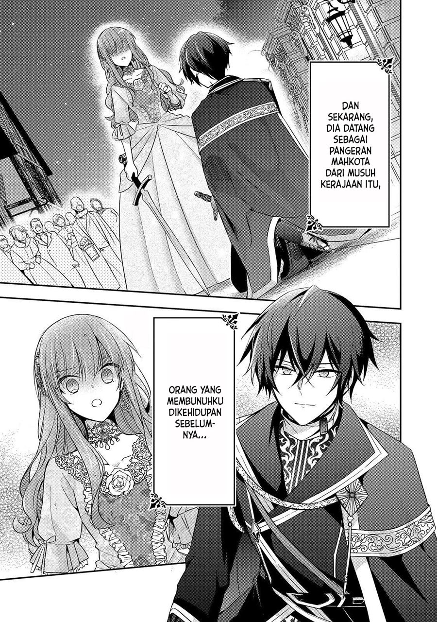 The Villainess Wants to Enjoy a Carefree Married Life in a Former Enemy Country in Her Seventh Loop! Chapter 02 Gambar 4