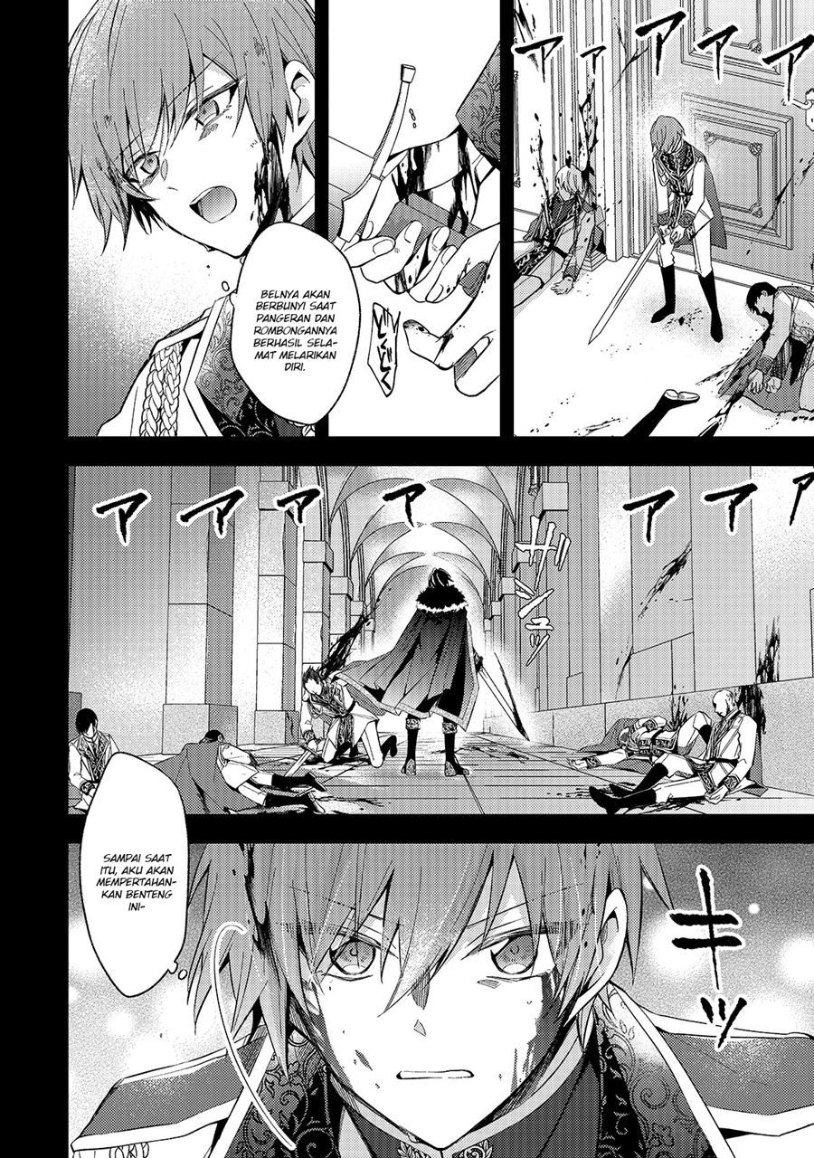 The Villainess Wants to Enjoy a Carefree Married Life in a Former Enemy Country in Her Seventh Loop! Chapter 01 Gambar 14
