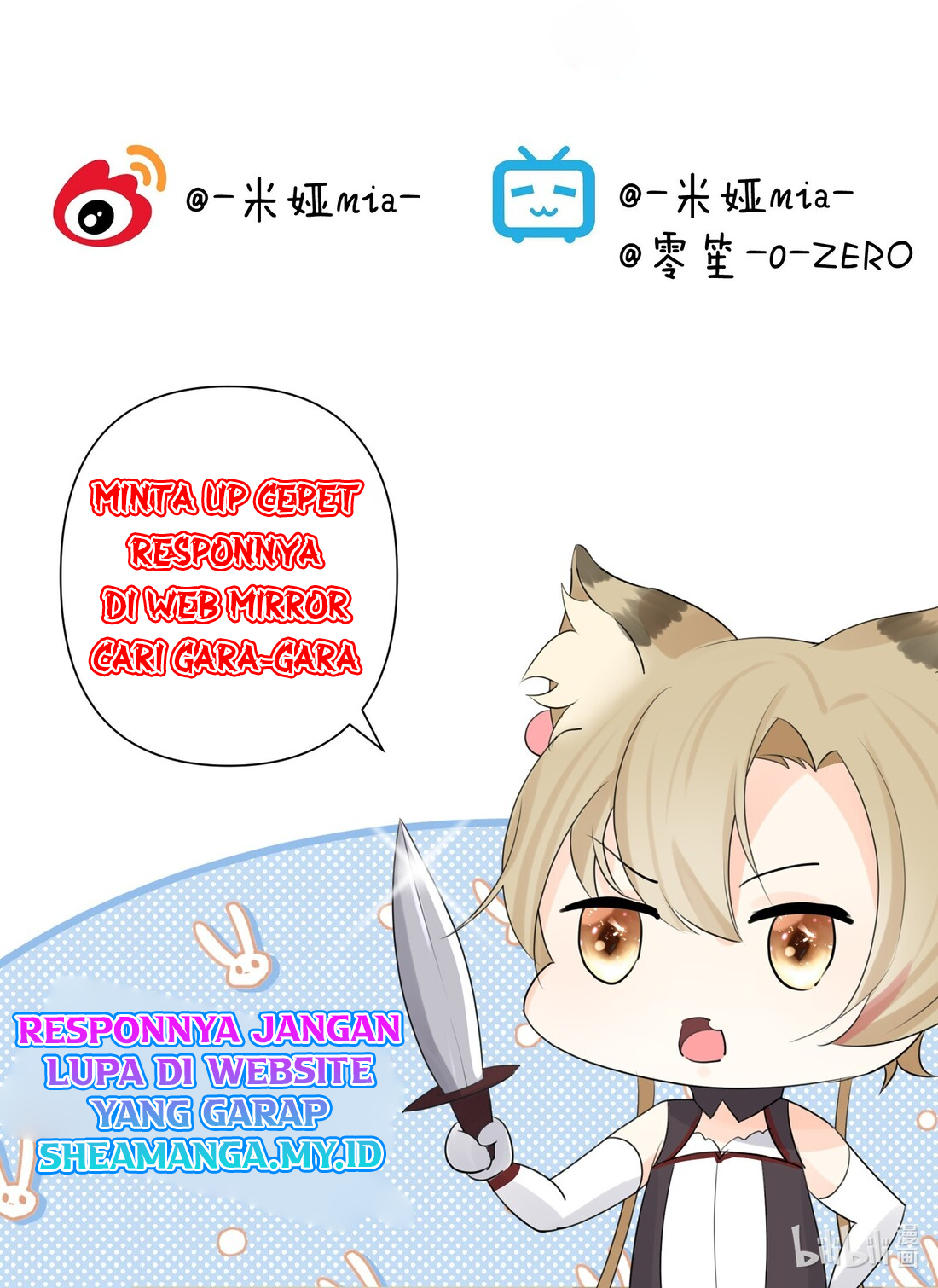 My Exclusive Dream World Adventures Chapter 30 Gambar 36
