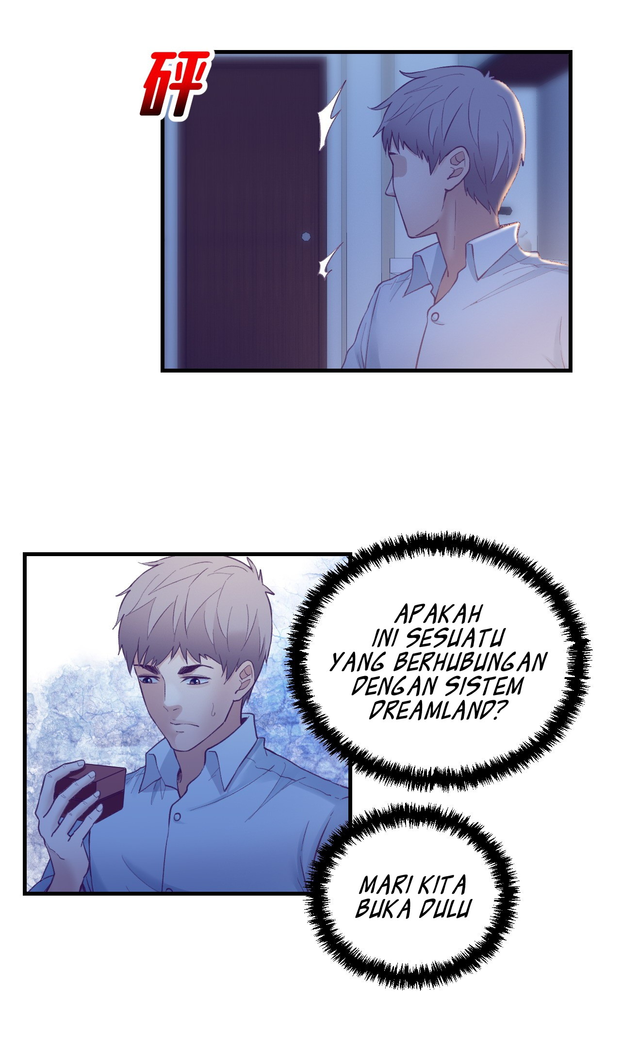 My Exclusive Dream World Adventures Chapter 30 Gambar 4