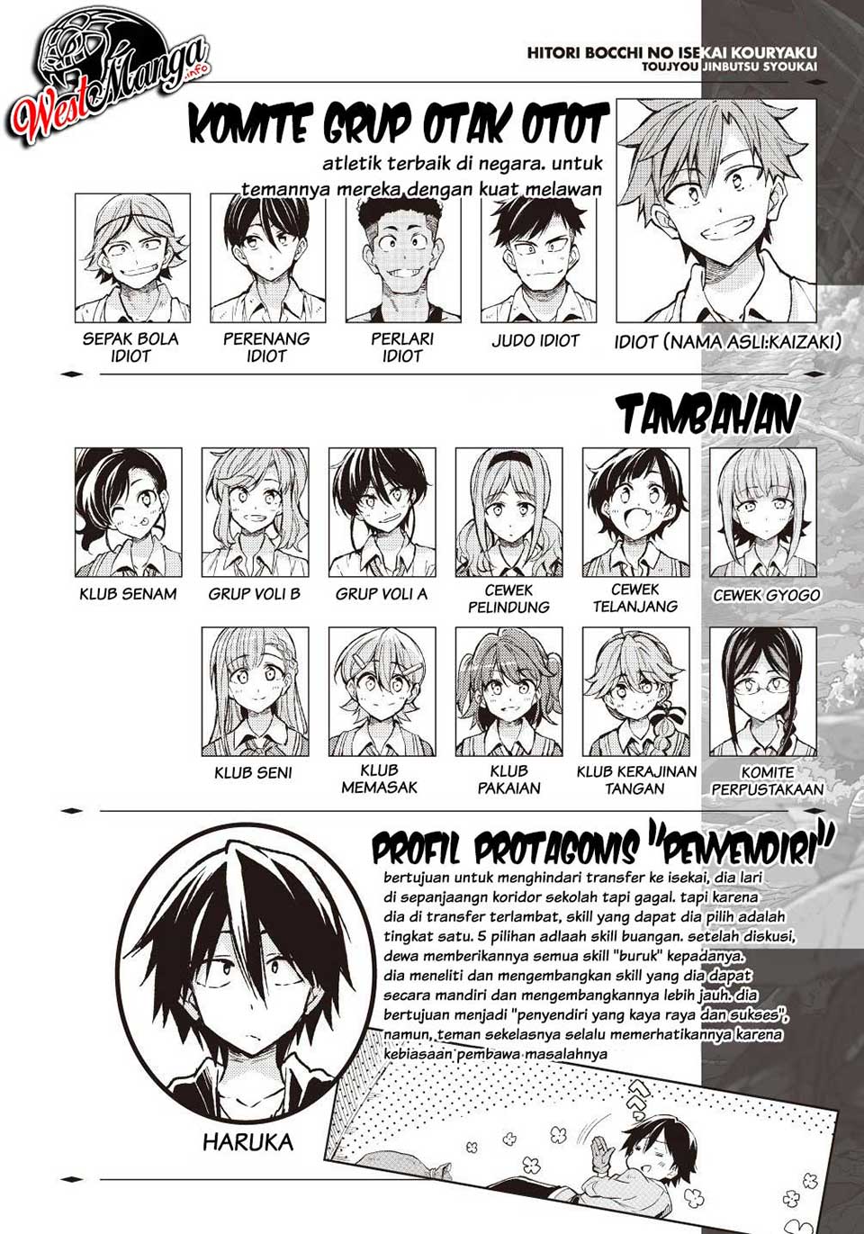 Hitoribocchi no Isekai Kouryaku Chapter 67 Gambar 4