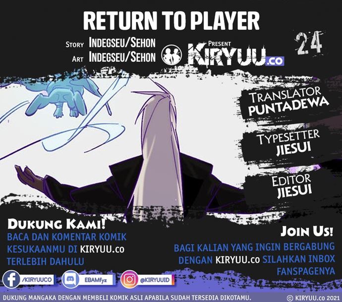Komik Return to Player Chapter 24 gambar 1