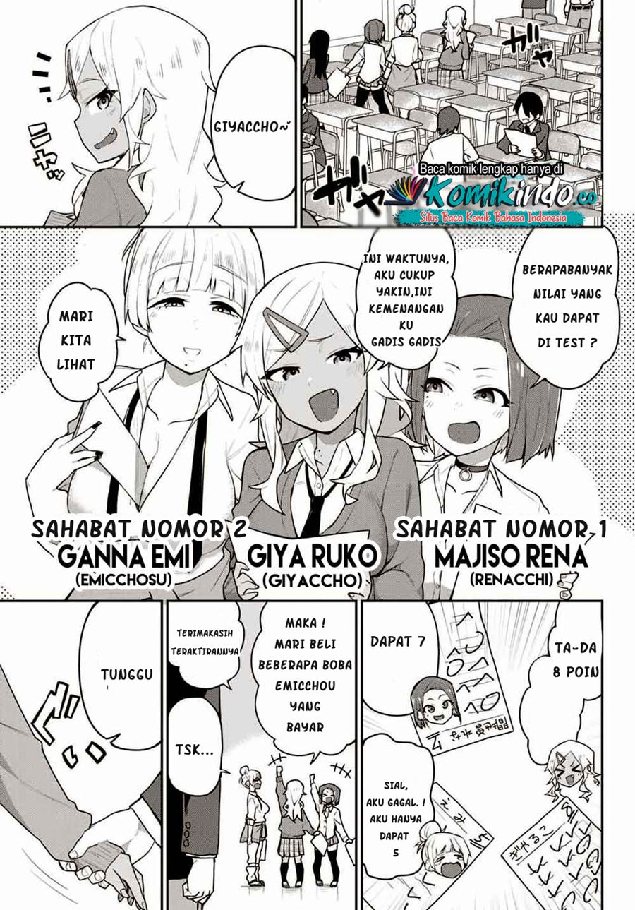 Manga Midashitai Giya-san to Midarenai Tadamichi Chapter 02 gambar 2