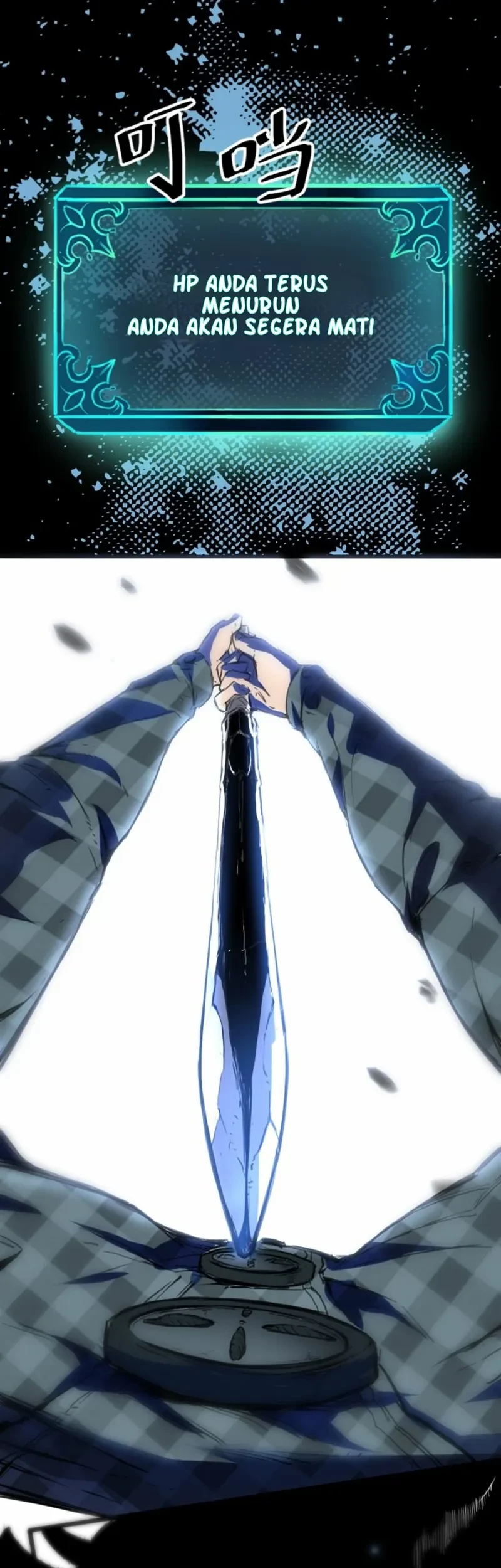 Manhua I Rely On BUG To Be The King Chapter 01.1 gambar 2