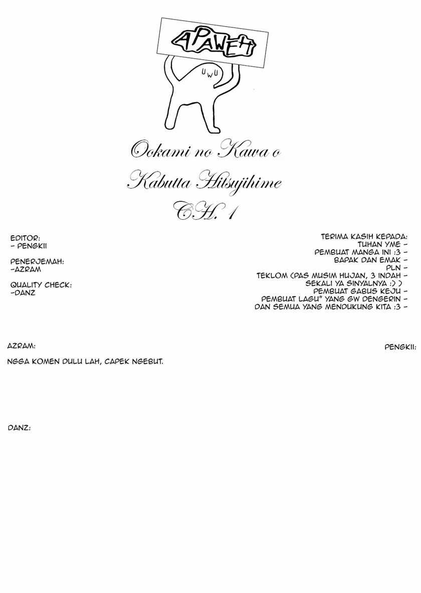 The Sheep Princess in Wolf’s Clothing Chapter 01 Gambar 29