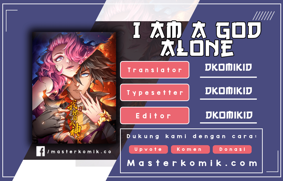 Komik I am a God Alone Chapter 26 gambar 1