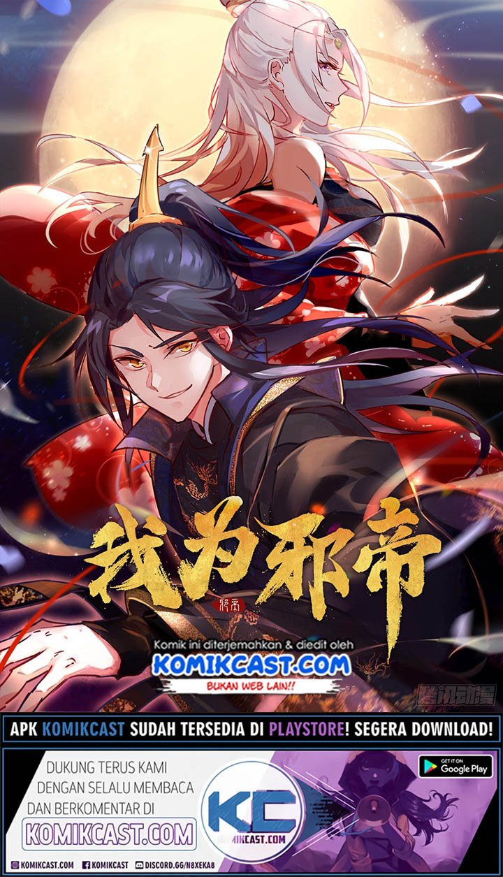 Manhua I’m An Evil God Chapter 82 gambar 2