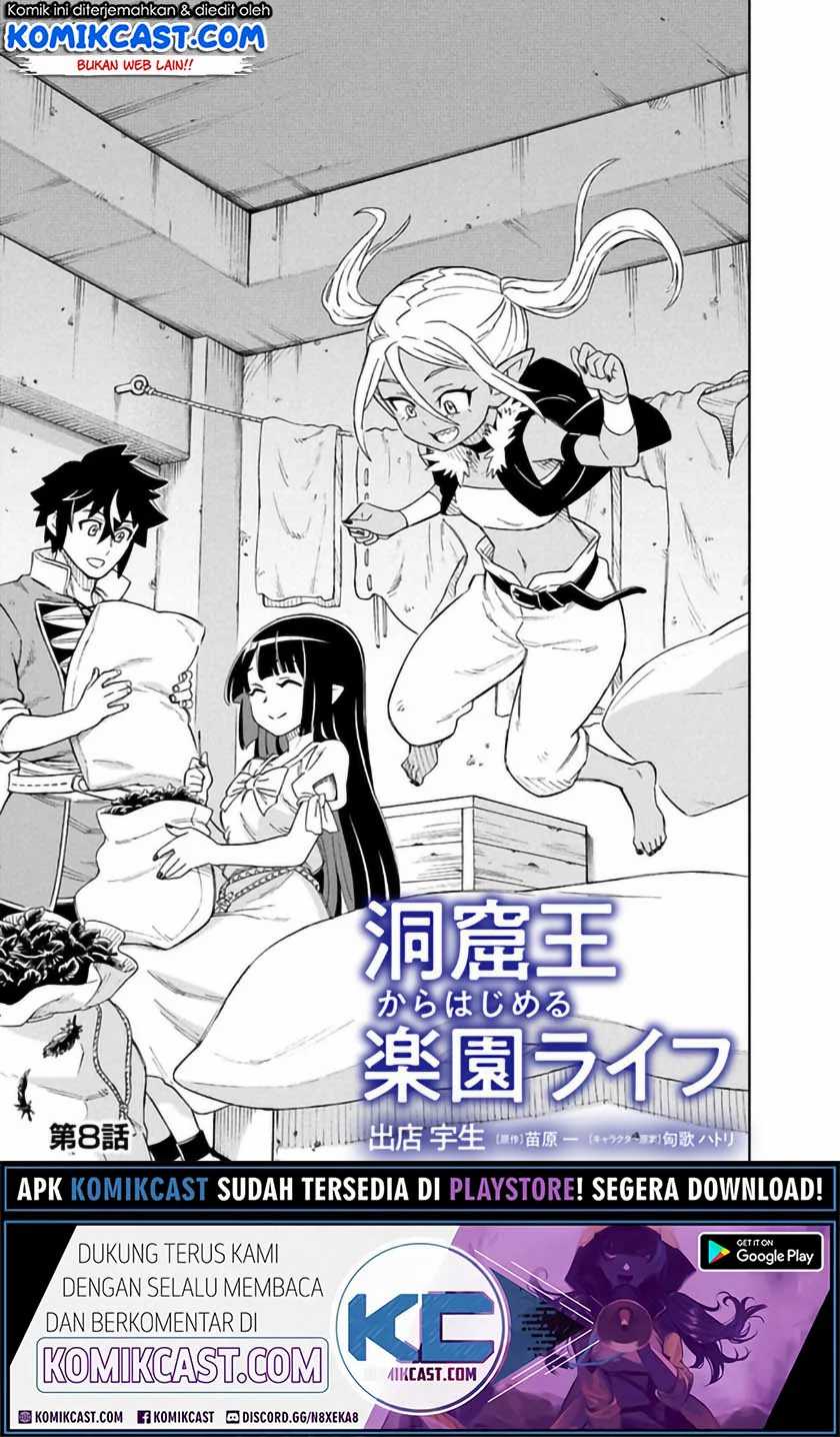 Manga The King of Cave Will Live a Paradise Life Chapter 08.1 gambar 2