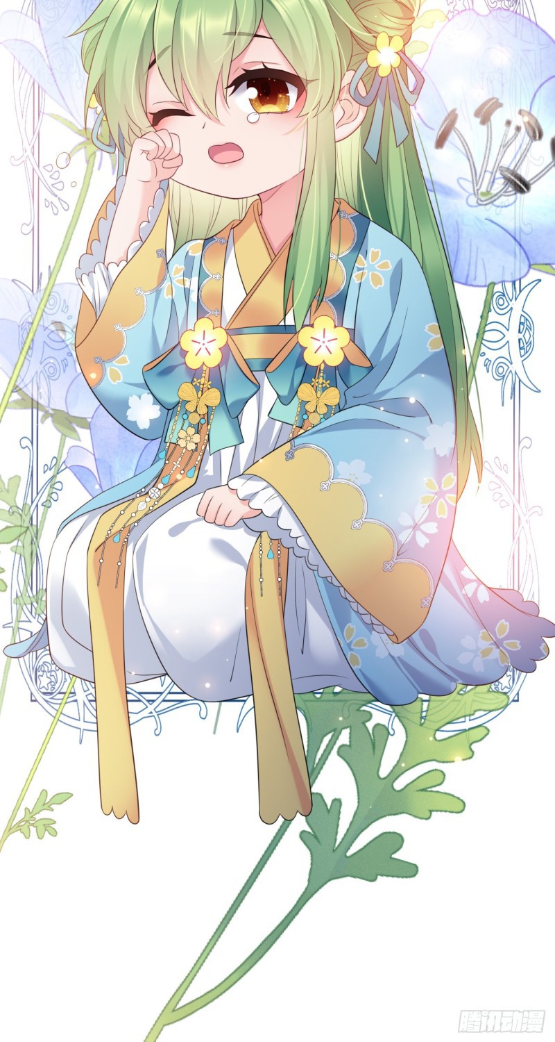 I Won’t Marry The Enemy Prince Chapter 32 Gambar 20