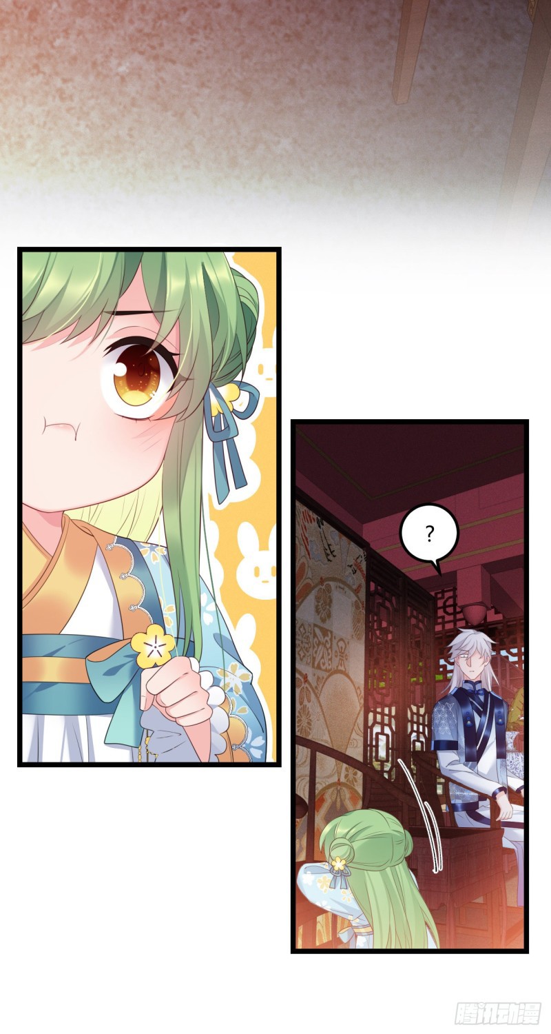 I Won’t Marry The Enemy Prince Chapter 32 Gambar 29