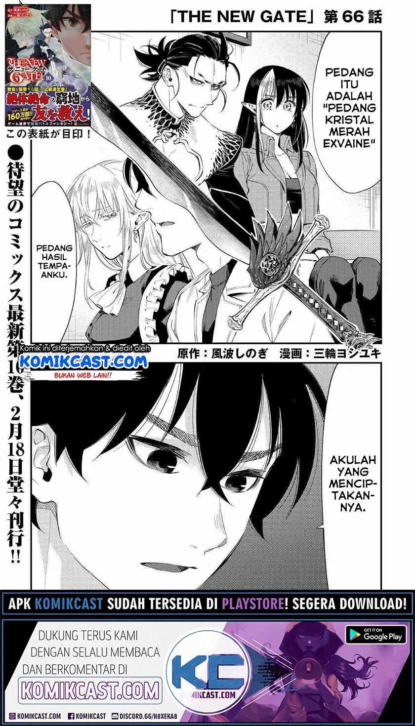 Manga The New Gate Chapter 66 gambar 2