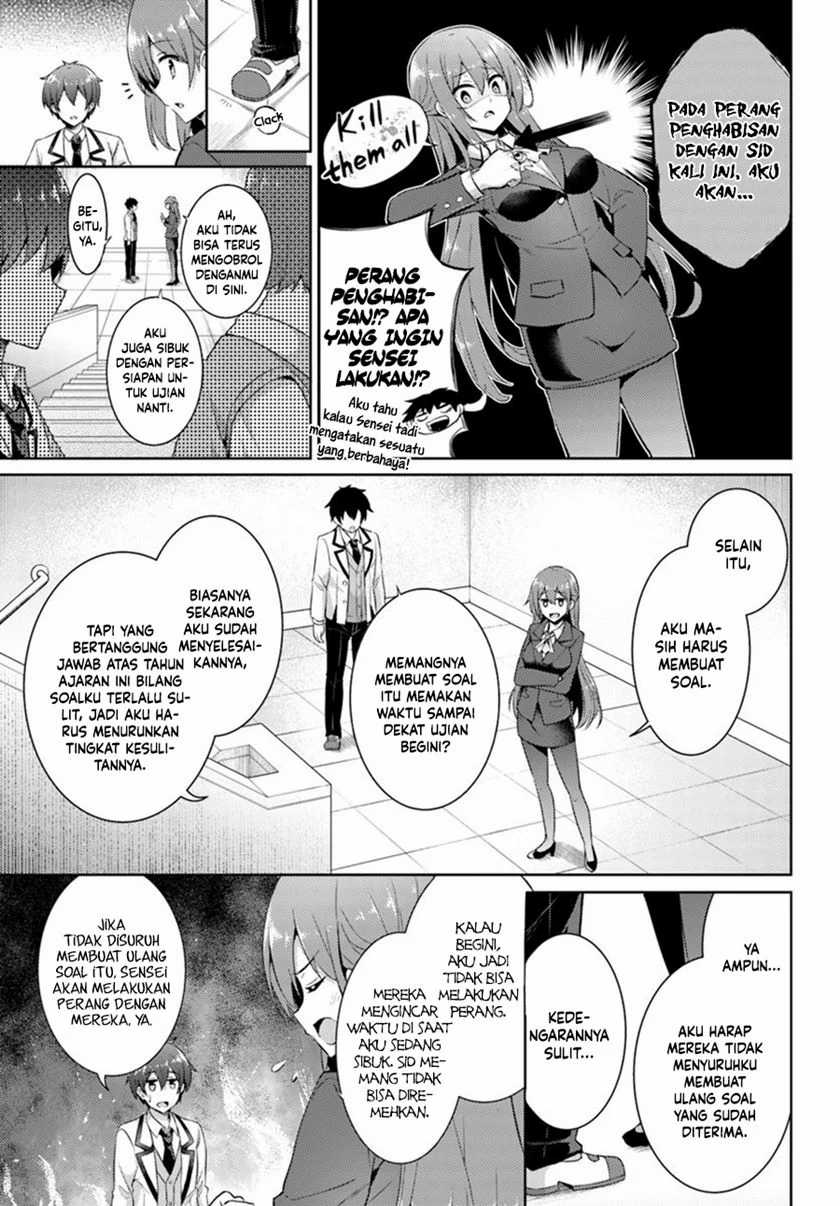 Boku no Kanojo Sensei Chapter 14 Gambar 4