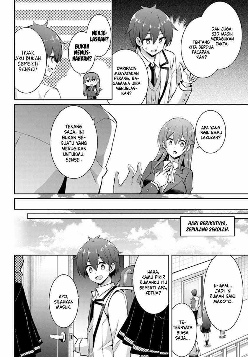 Boku no Kanojo Sensei Chapter 14 Gambar 5