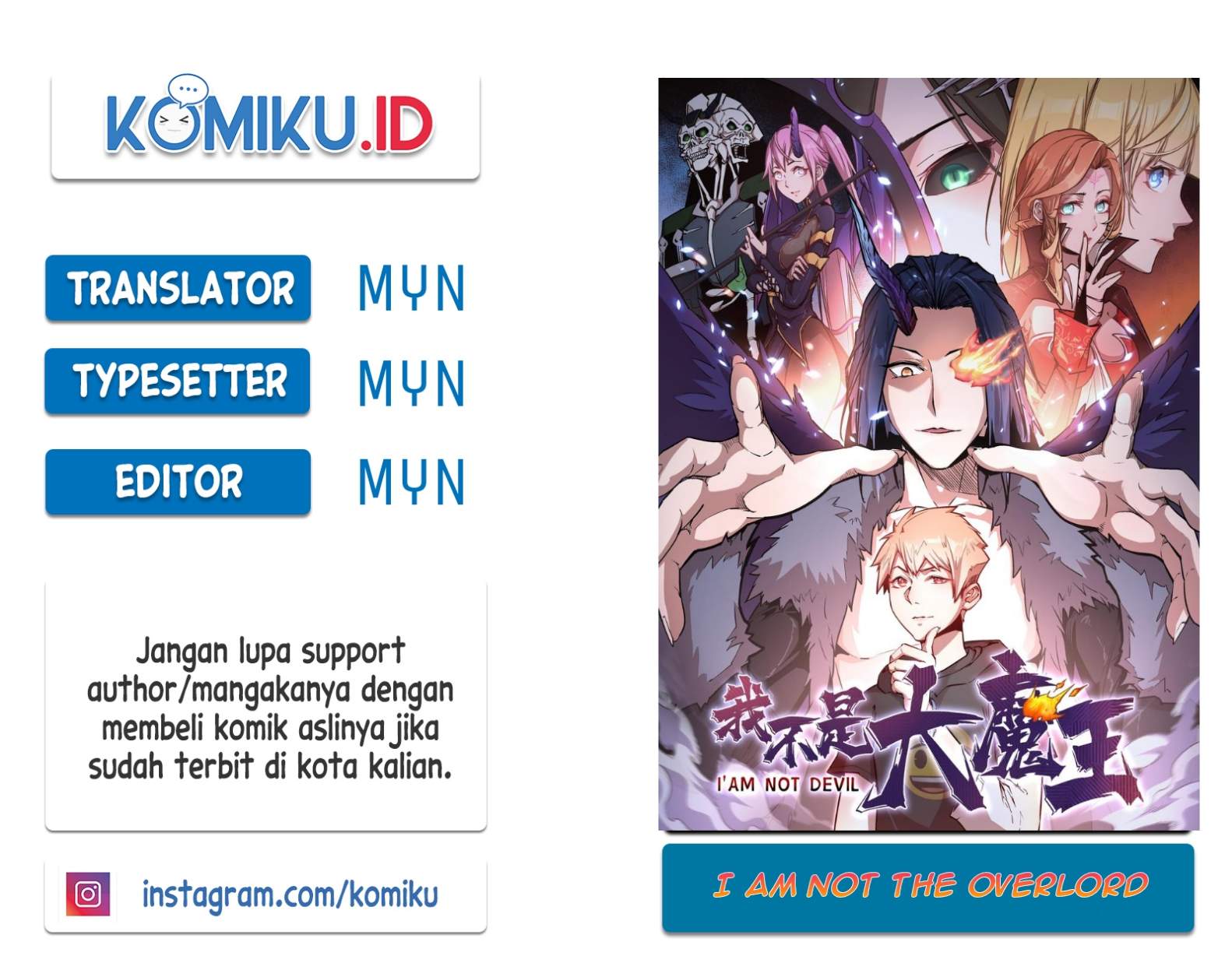 Komik I’m Not The Overlord Chapter 19 gambar 1