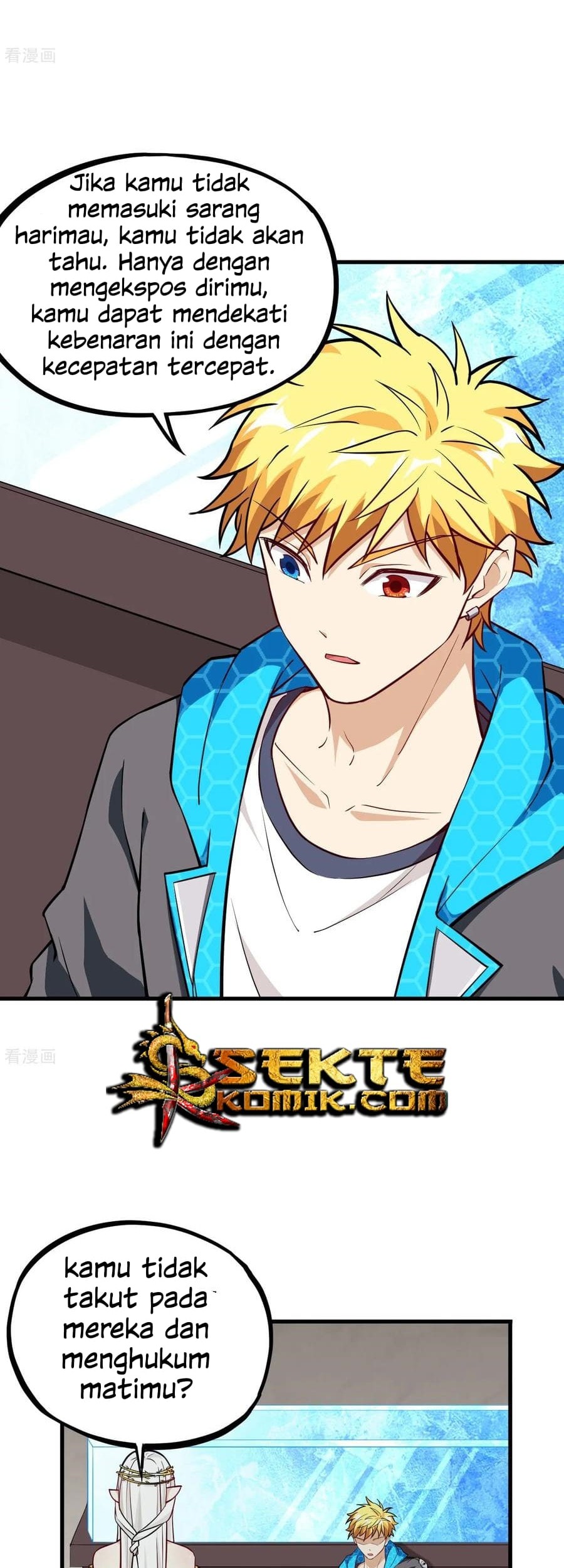 Tomorrow’s God Land Chapter 44 Gambar 36