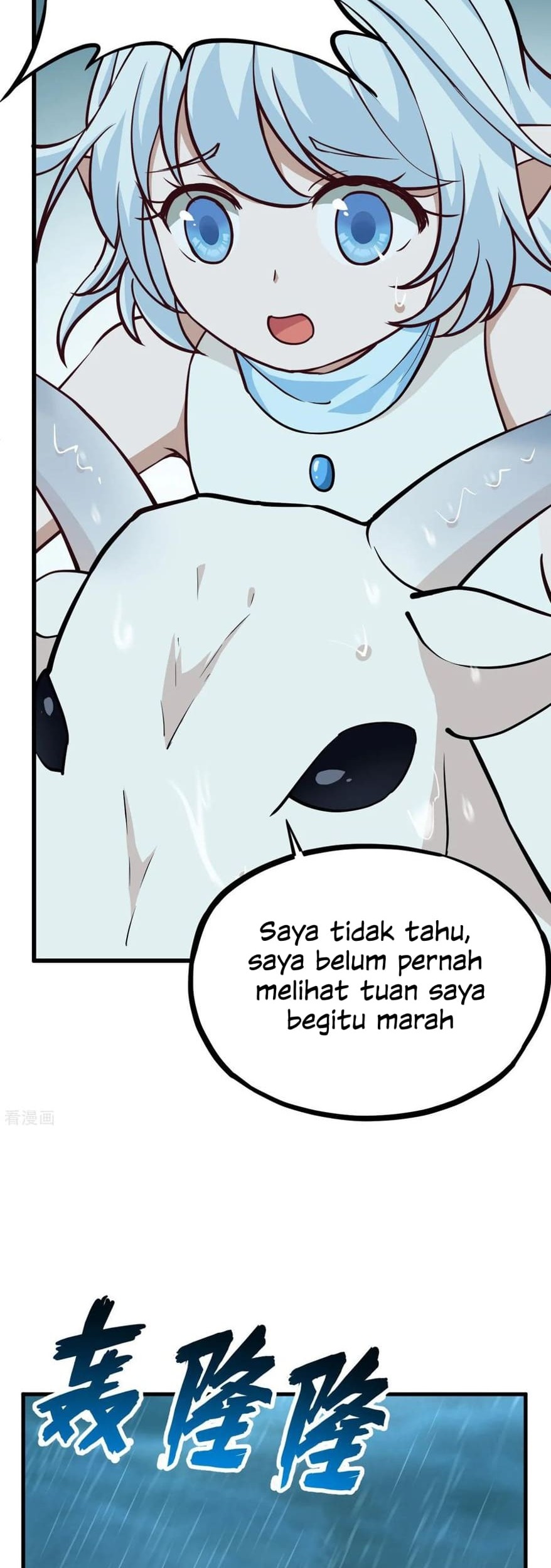 Tomorrow’s God Land Chapter 43 Gambar 27