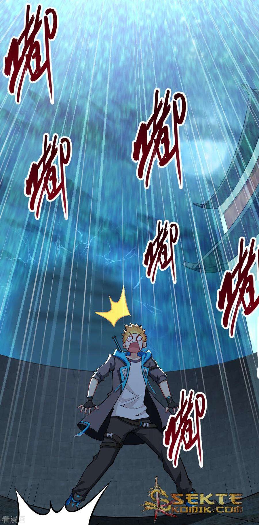 Tomorrow’s God Land Chapter 02 Gambar 51