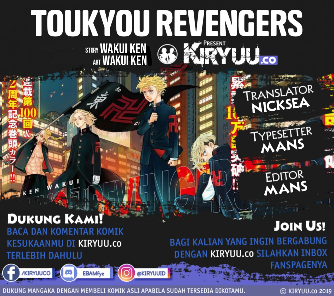 Tokyo卍Revengers Chapter 87 Gambar 3