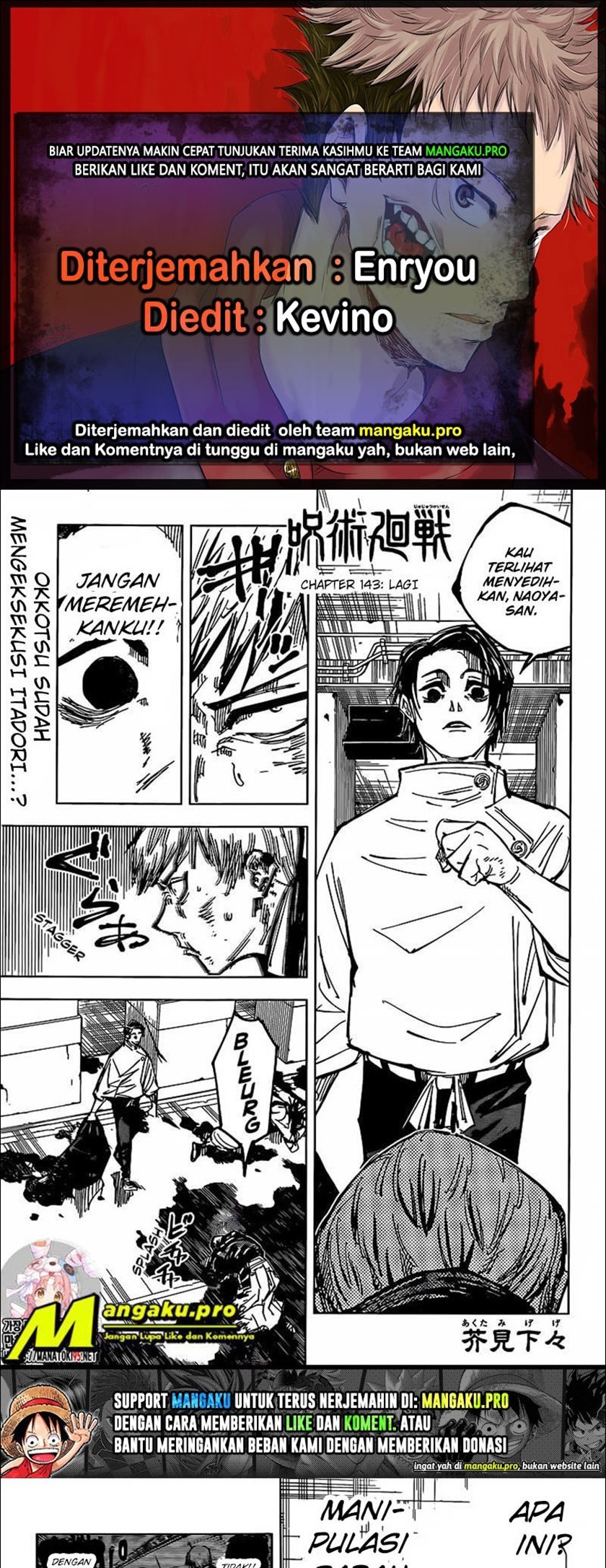 Komik Jujutsu Kaisen Chapter 143 gambar 1