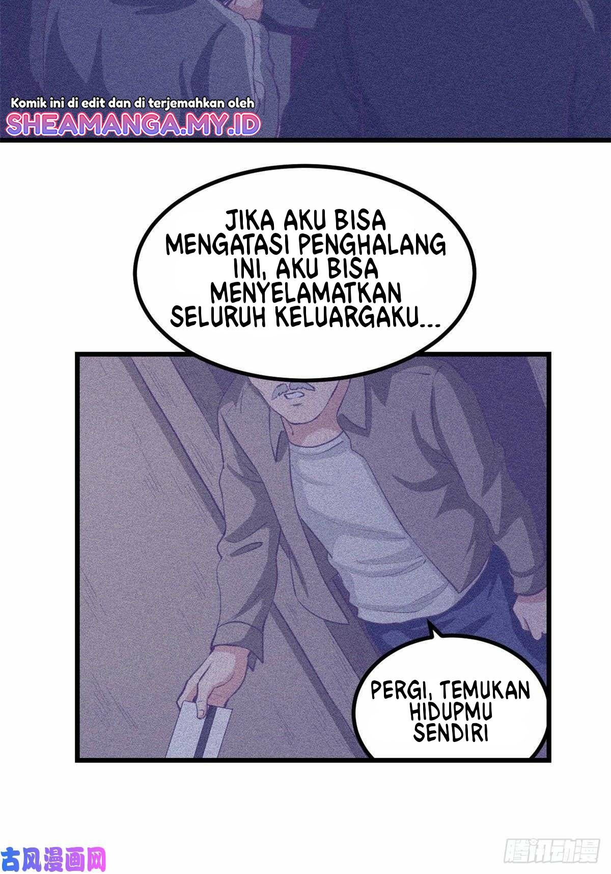 My Exclusive Dream World Adventures Chapter 44 Gambar 34