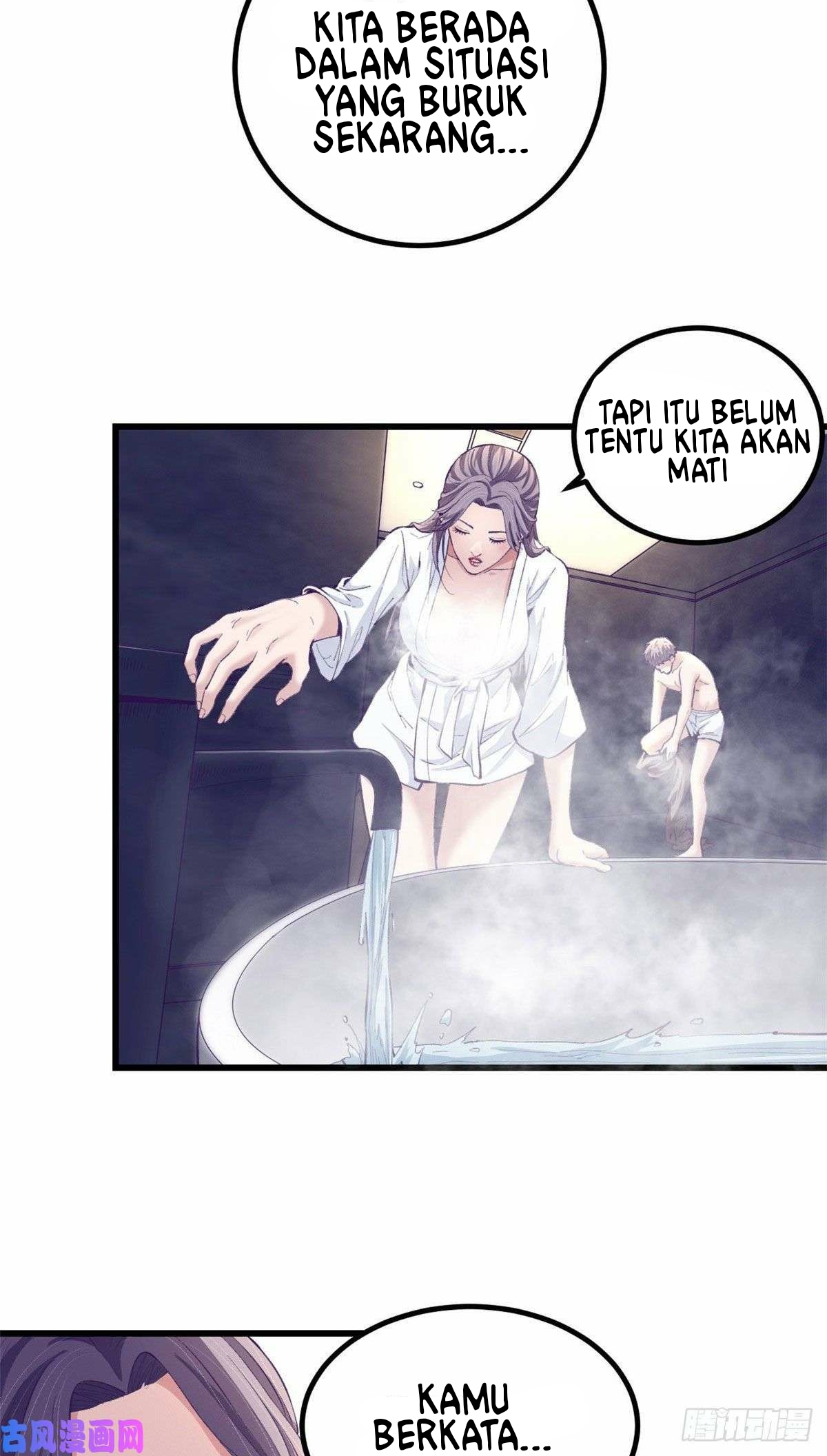 My Exclusive Dream World Adventures Chapter 44 Gambar 7