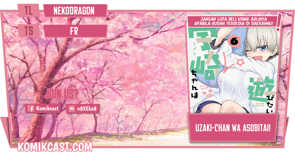 Komik Uzaki-chan wa Asobitai! Chapter 33 gambar 1
