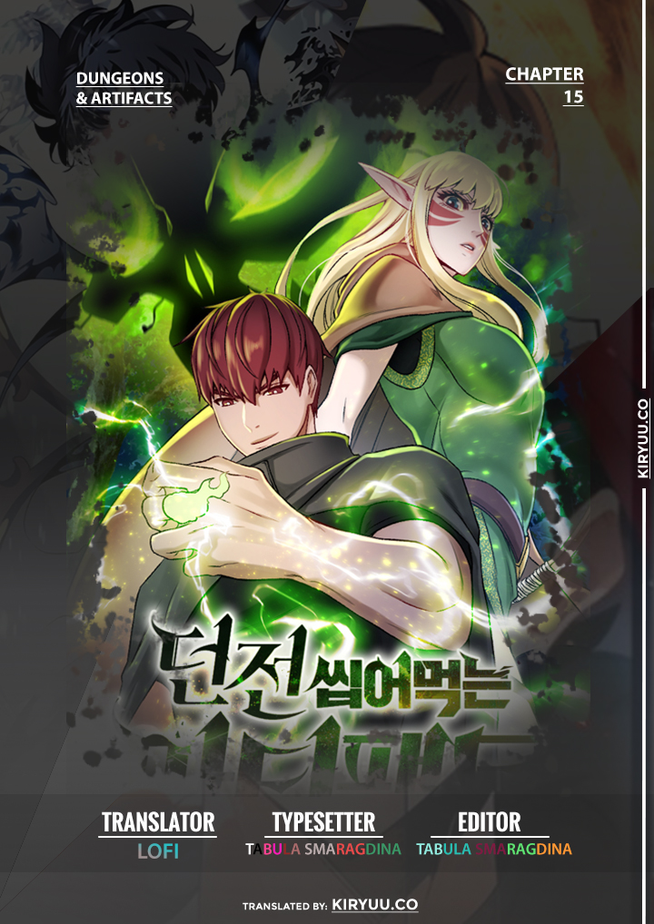 Komik Dungeon and Artifact Chapter 15 gambar 1