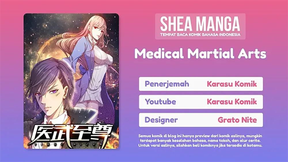 Komik Medical Martial Arts Chapter 219 gambar 1