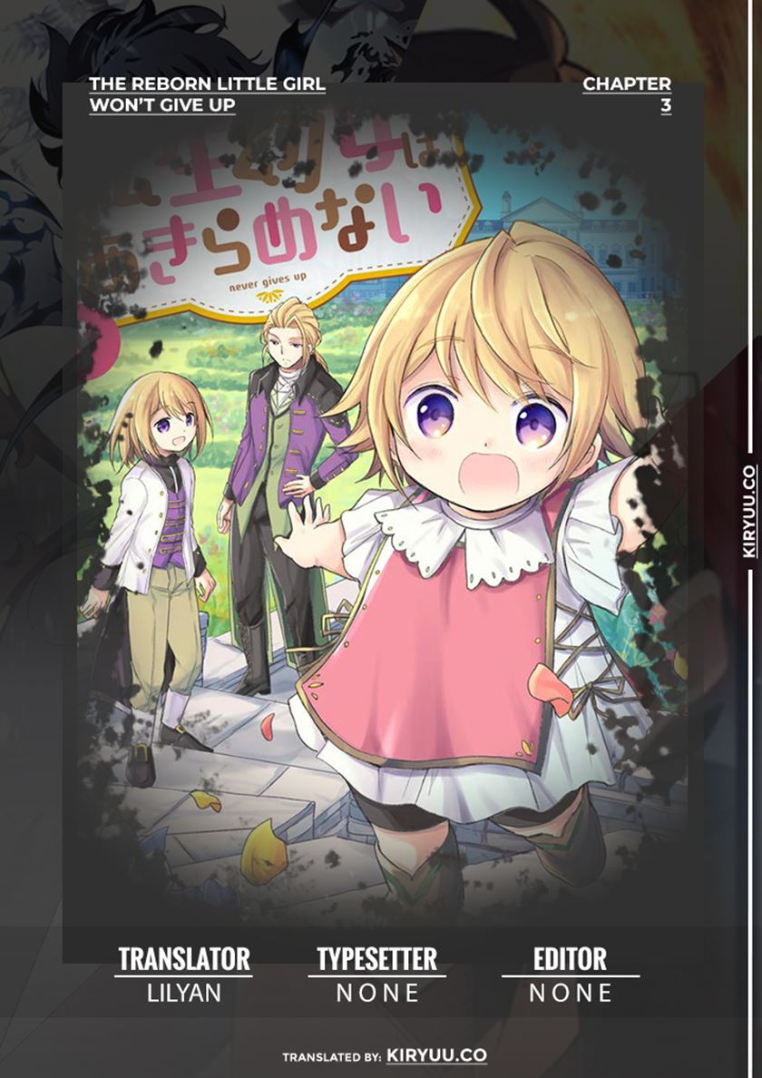 Komik The Reborn Little Girl Won’t Give Up Chapter 03 gambar 1