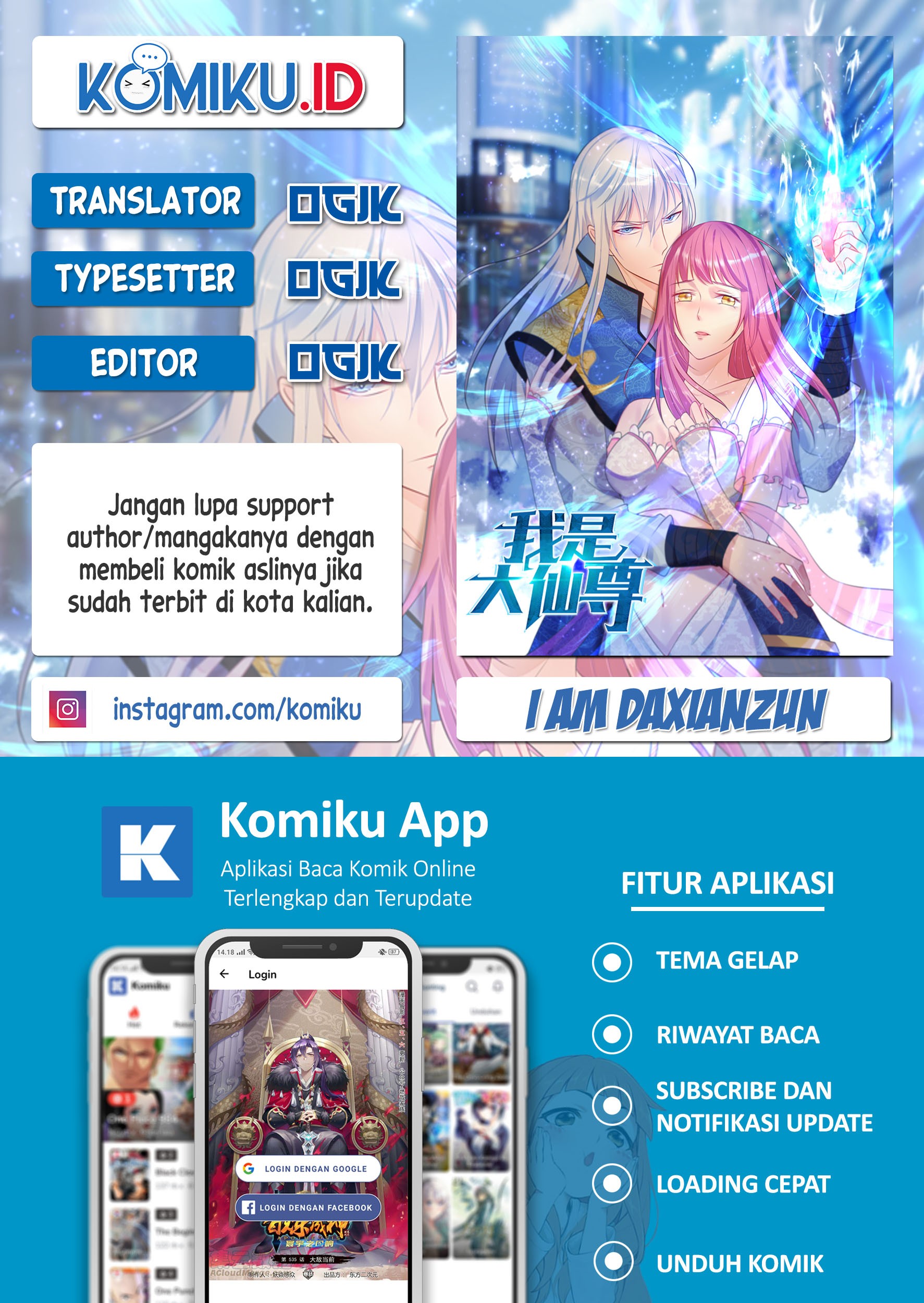 Komik I am Daxianzun Chapter 292 gambar 1
