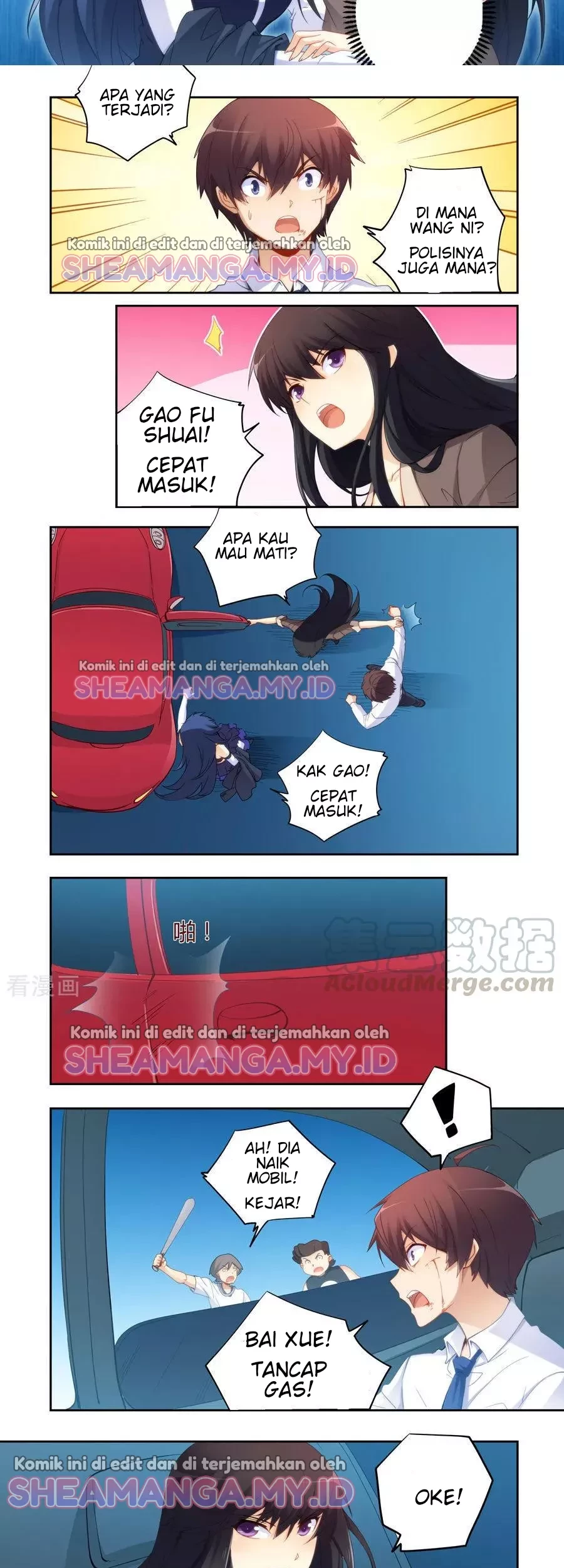 I Am Gao Fu Shuai Chapter 57 Gambar 6