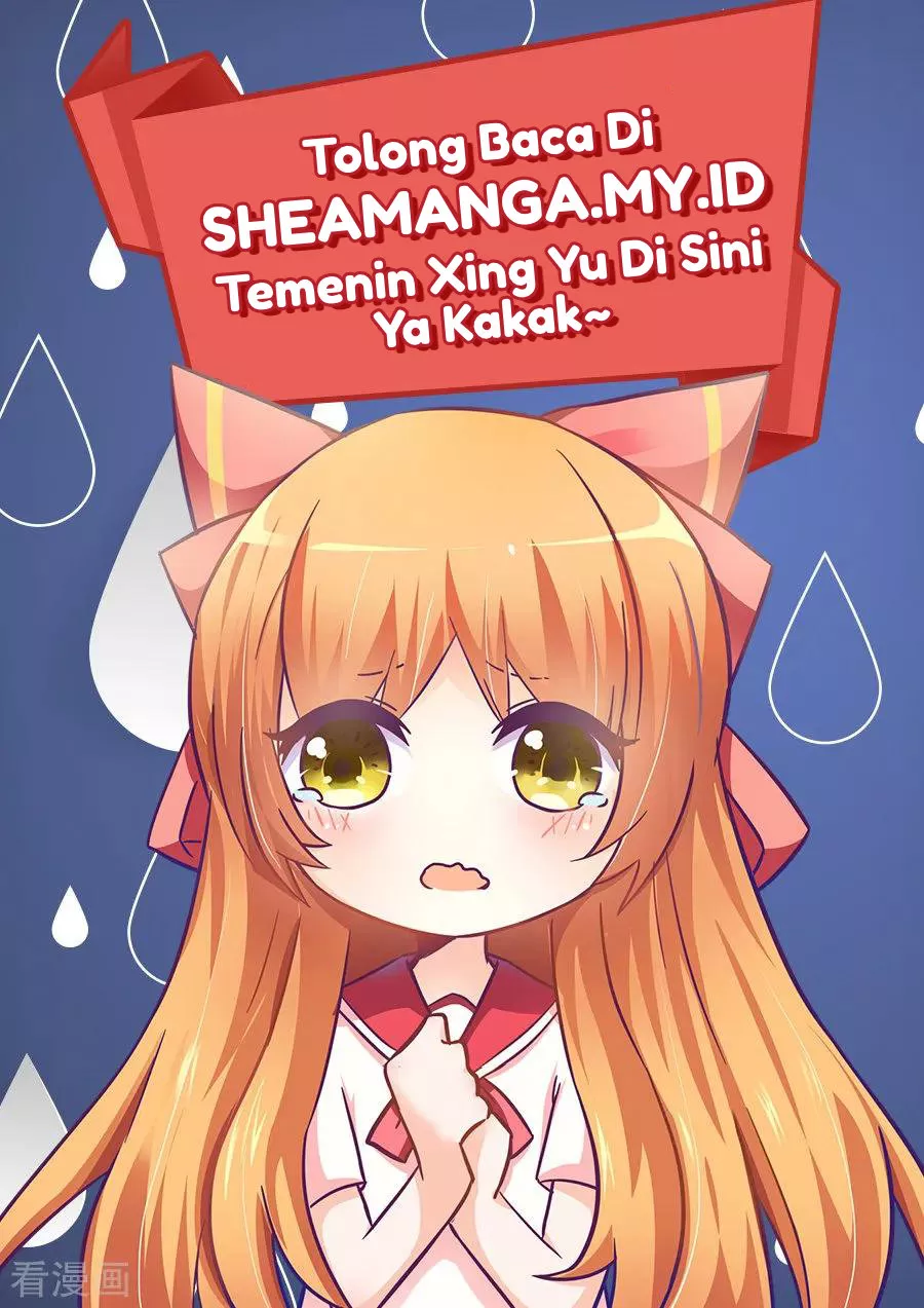 I Am Gao Fu Shuai Chapter 57 Gambar 10
