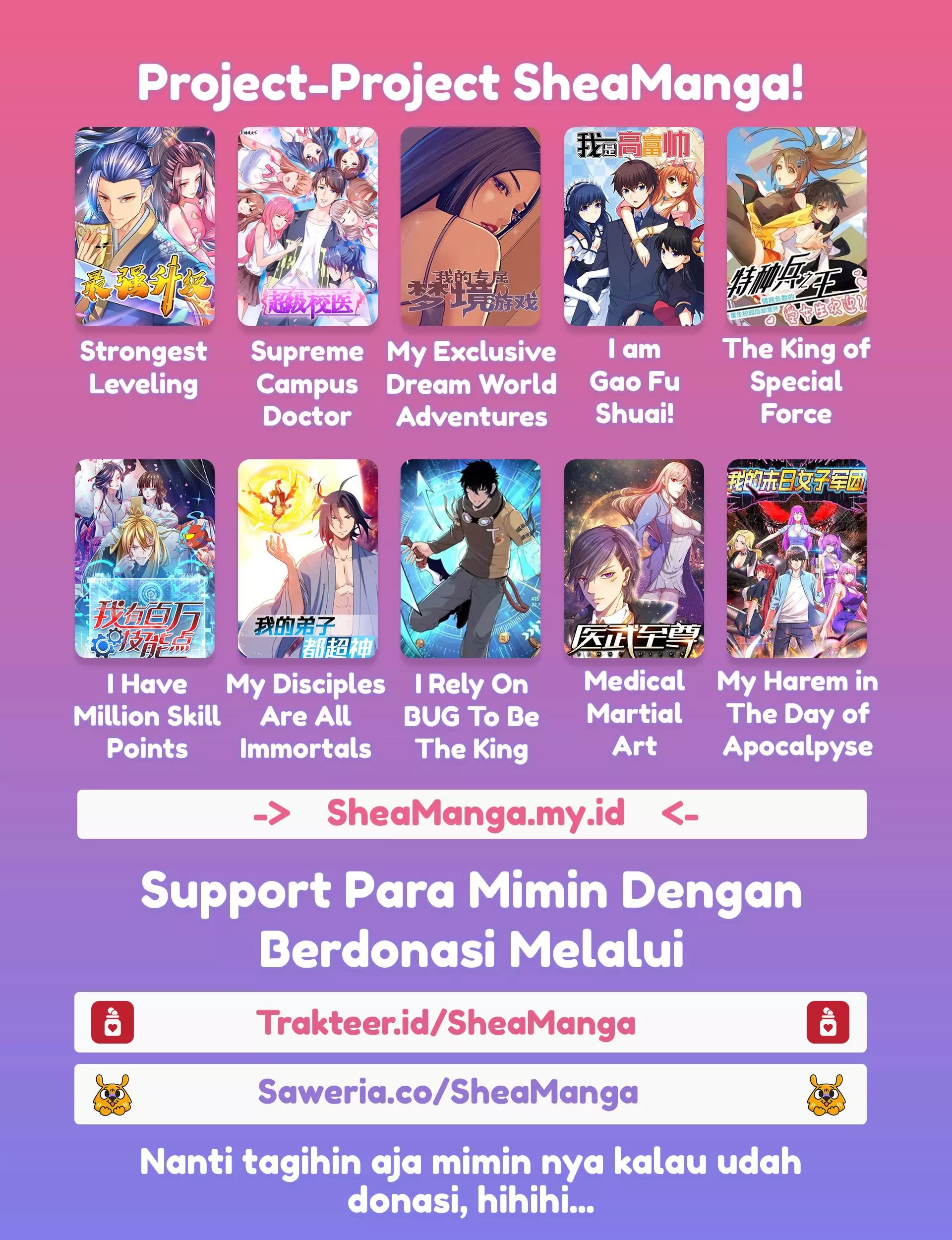 I Am Gao Fu Shuai Chapter 57 Gambar 11