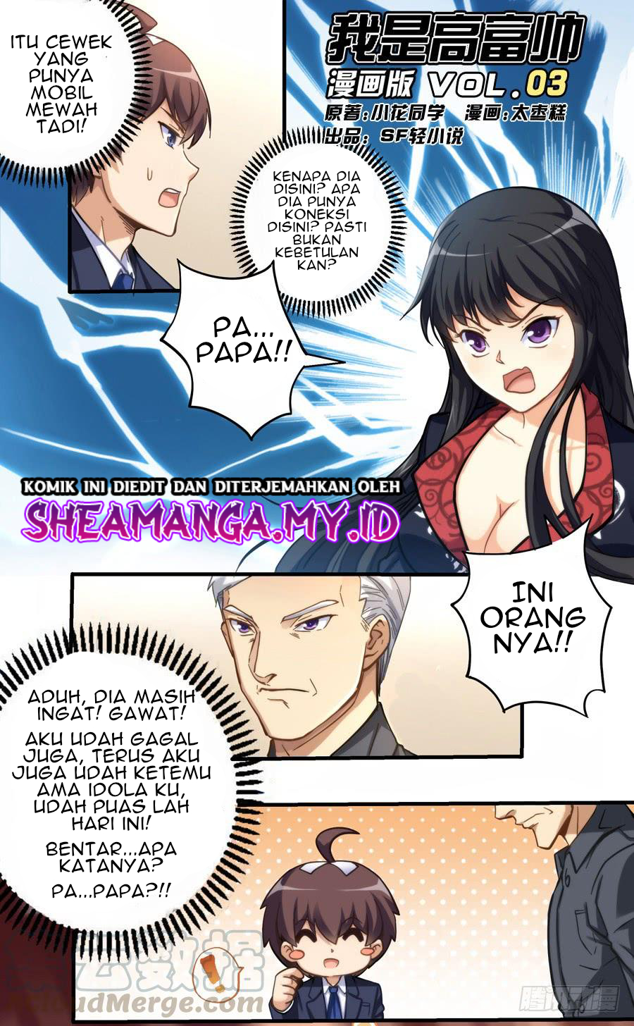 Manhua I Am Gao Fu Shuai Chapter 03 gambar 2