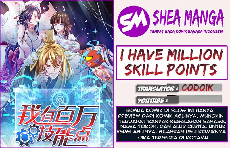 Komik I Have Million Skill Points Chapter 24 gambar 1