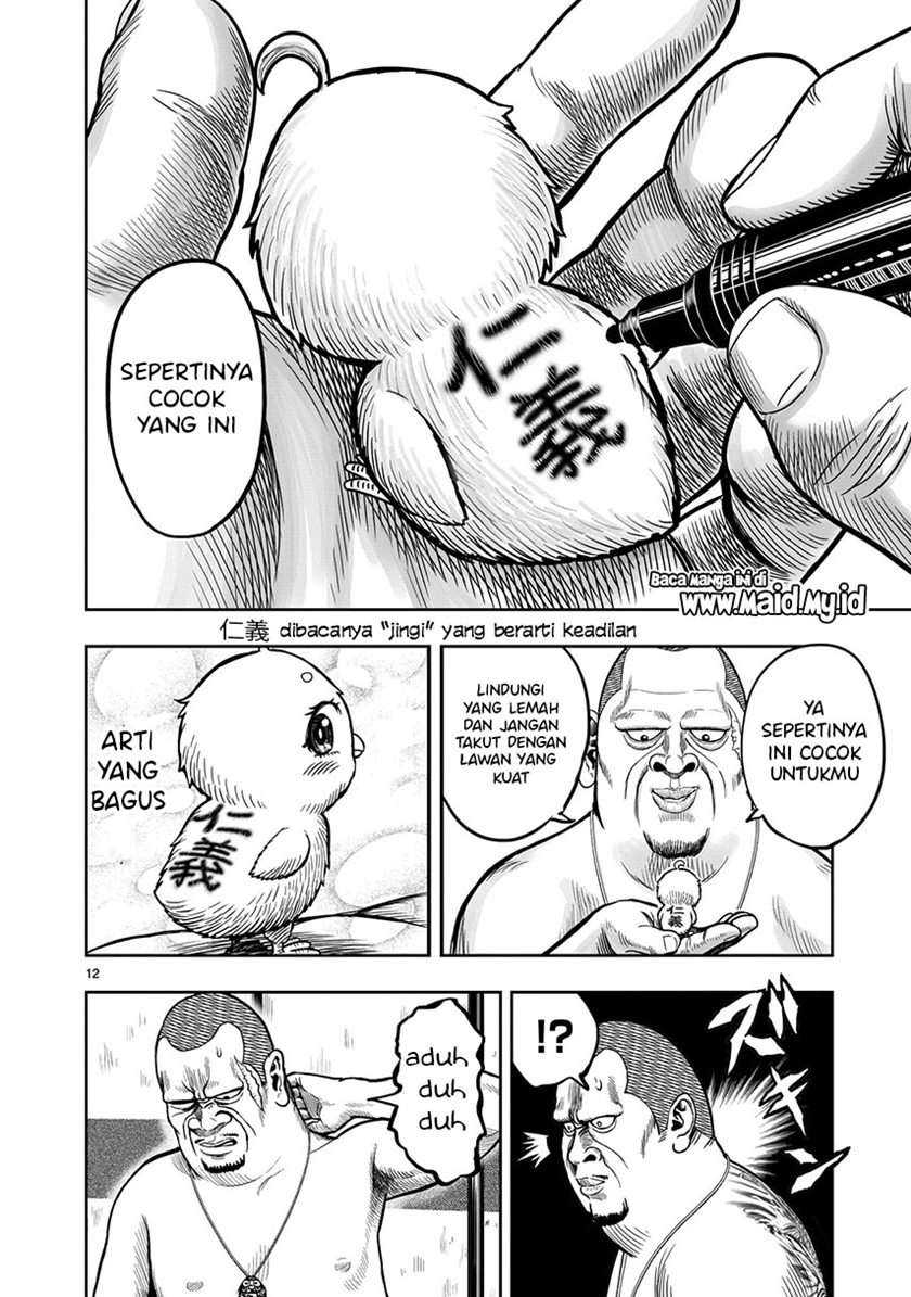 Rooster Fighter Chapter 5 Gambar 14