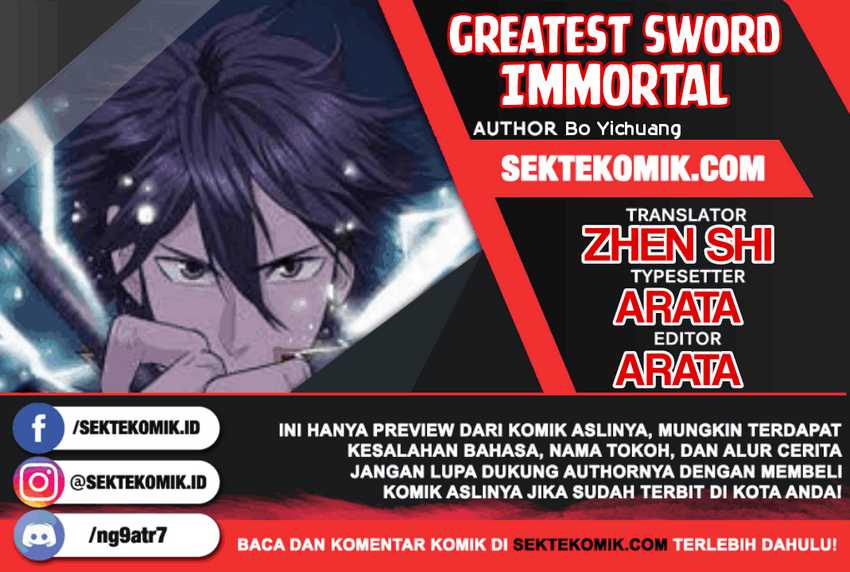 Komik Greatest Sword Immortal Chapter 115 gambar 1