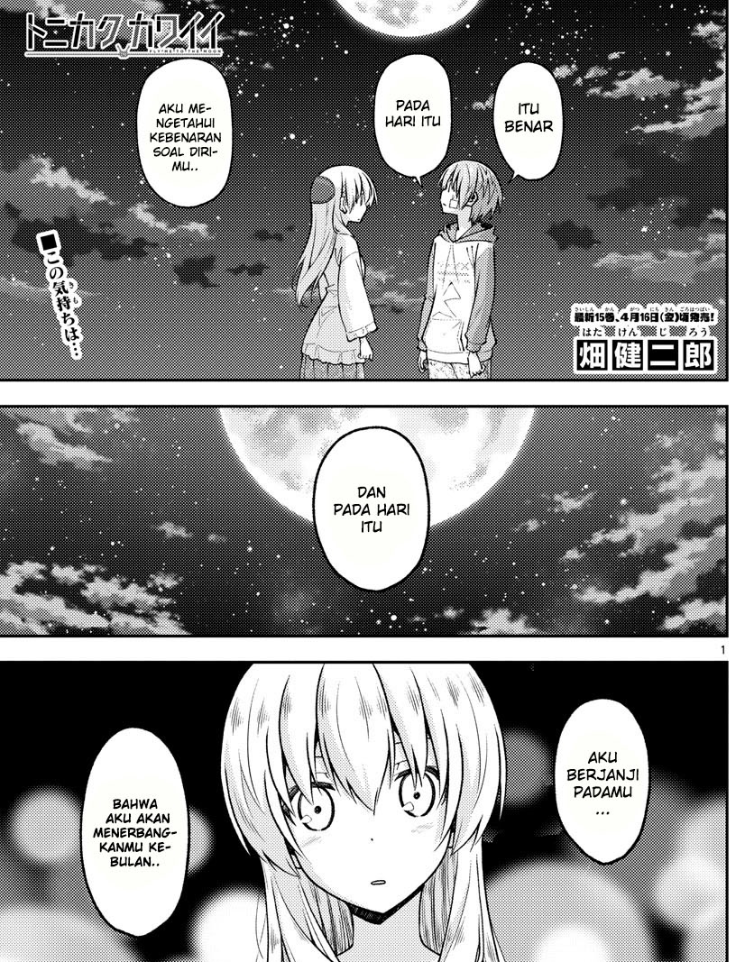 Manga Tonikaku Kawaii Chapter 147 gambar 2