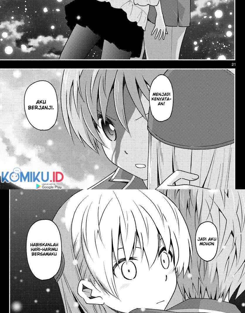 Tonikaku Kawaii Chapter 147 Gambar 25