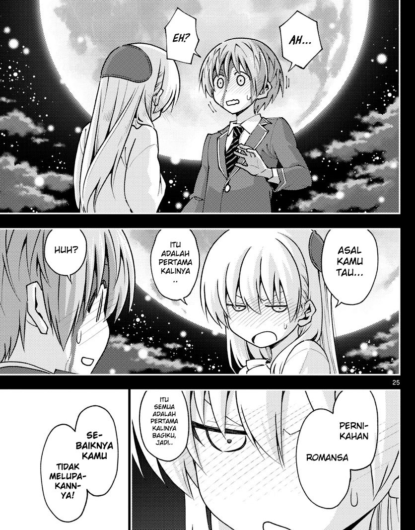 Tonikaku Kawaii Chapter 147 Gambar 29