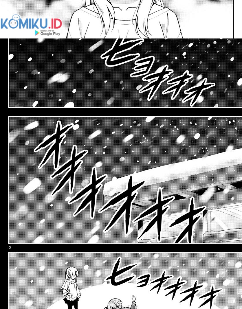 Tonikaku Kawaii Chapter 147 Gambar 3