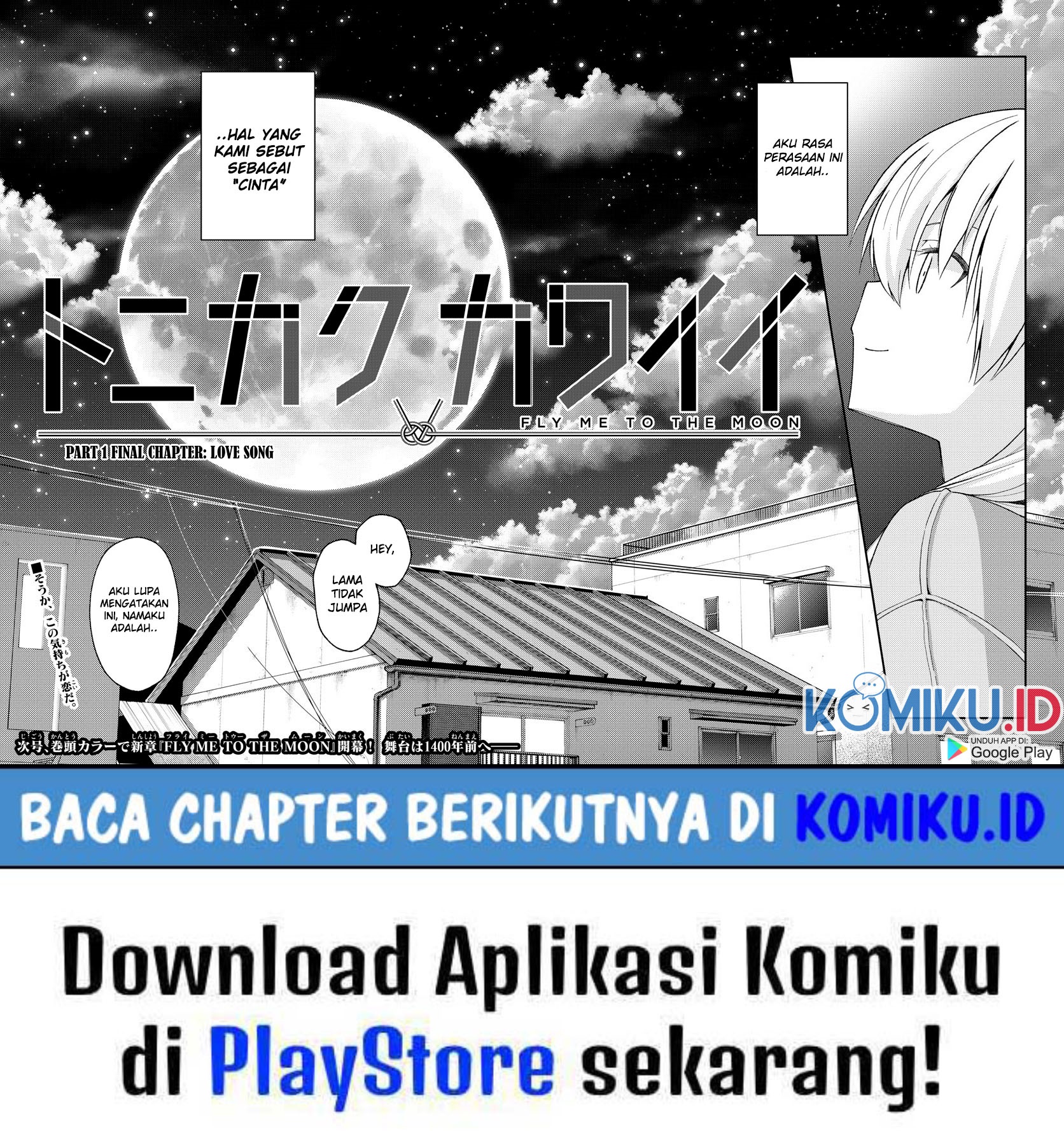 Tonikaku Kawaii Chapter 147 Gambar 42