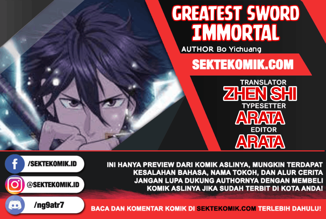 Komik Greatest Sword Immortal Chapter 119 gambar 1