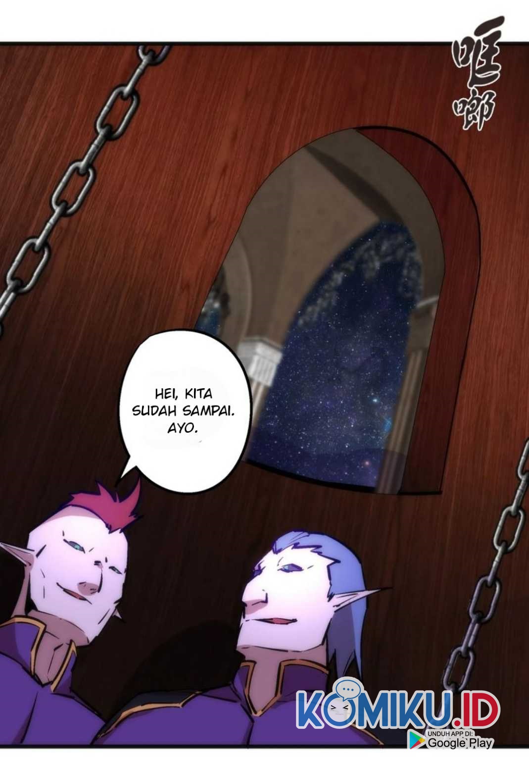 I’m Not The Overlord Chapter 23 Gambar 49