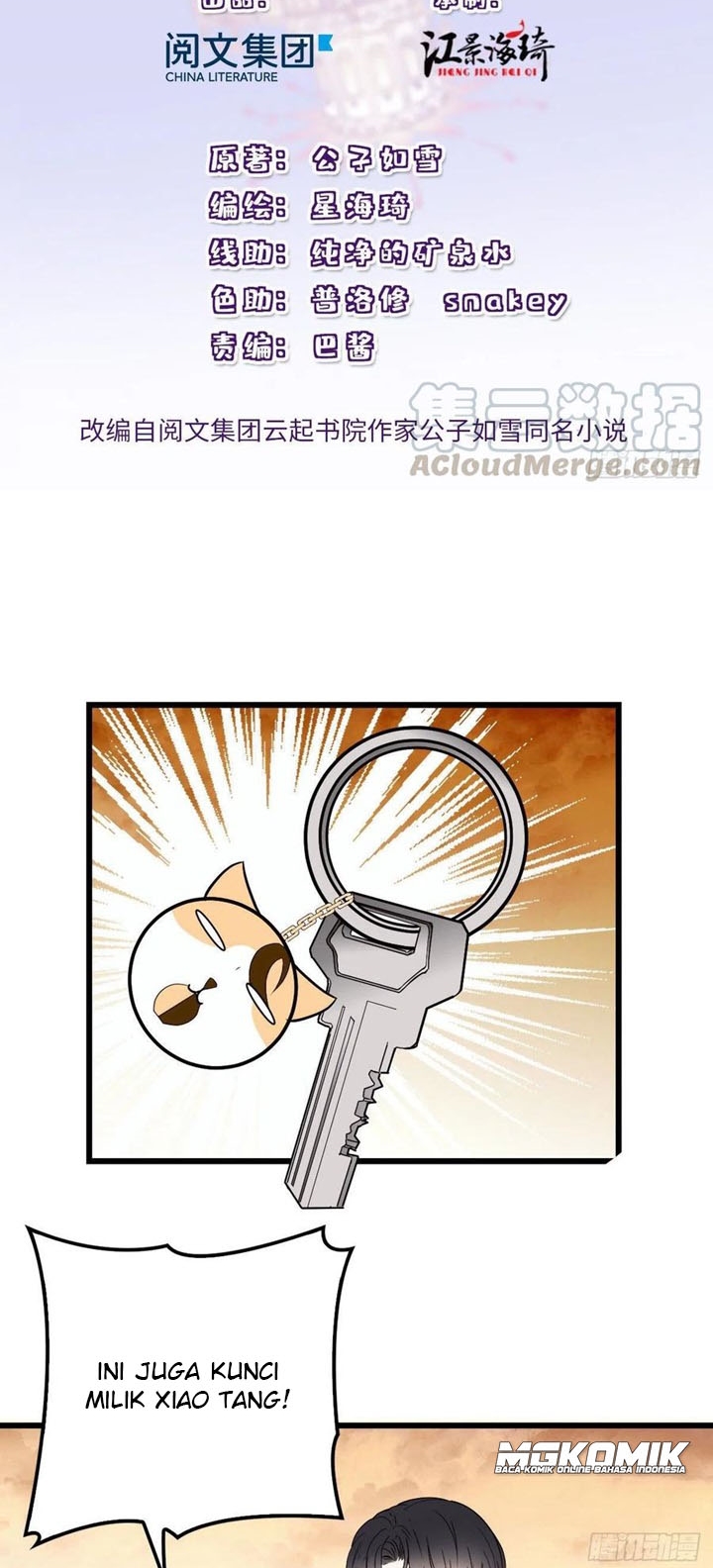 Manhua Pregnant Wife, One Plus One Chapter 82 gambar 2