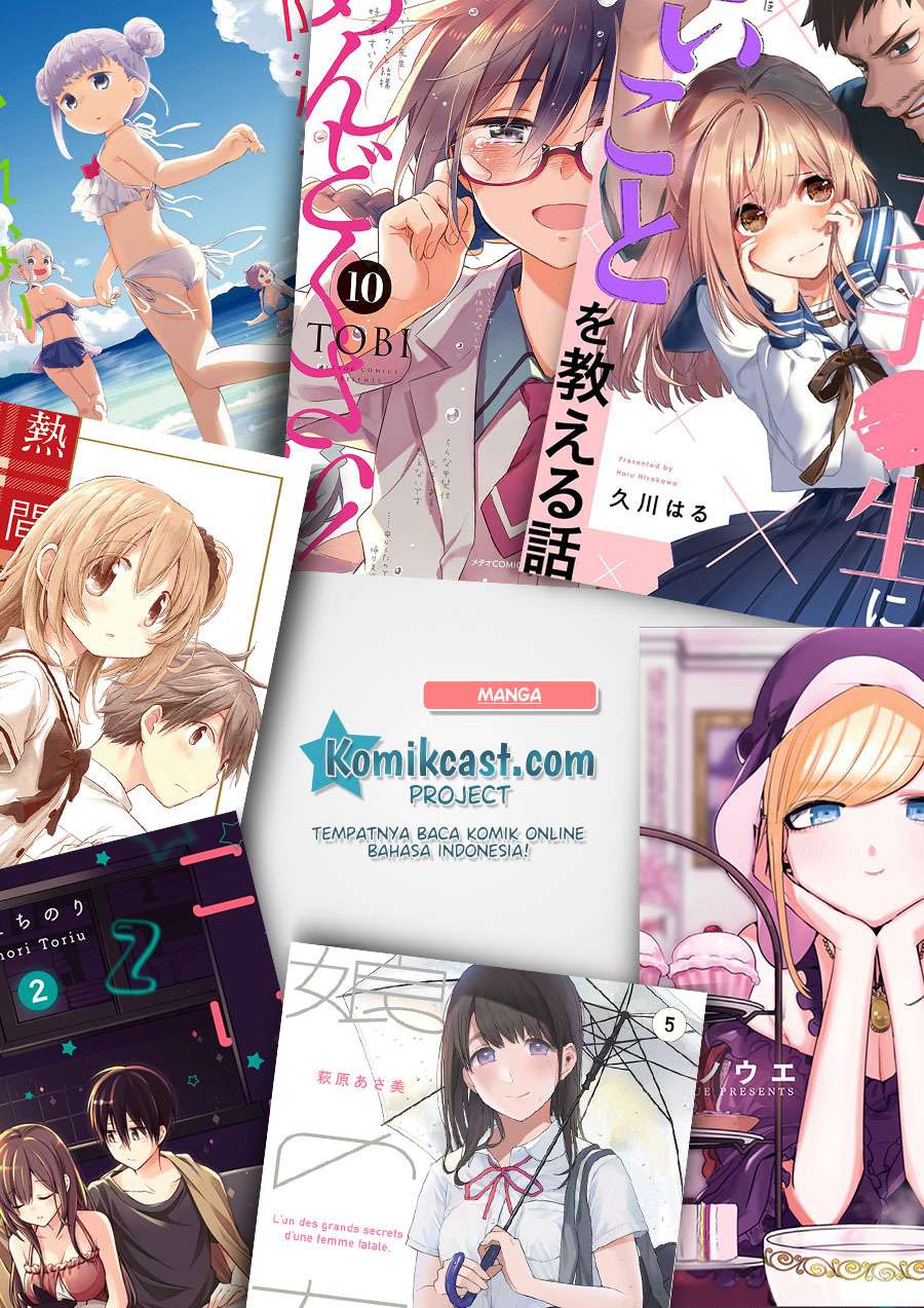 Bokutachi no Remake Chapter 03.2 Gambar 19