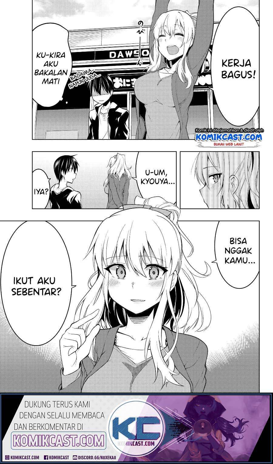 Manga Bokutachi no Remake Chapter 03.2 gambar 2